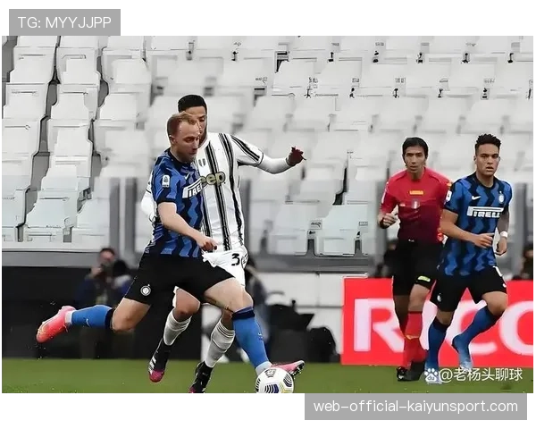 战术复盘:国米小胜尤文,因扎吉的“五换人规则”极致运用如何在下半场扭转局势 战术复盘:国米小胜尤文,因扎吉的“五换人规则”极致运用如何在下半场扭转局势